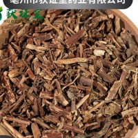 正宗药材景天三七获证堂 无硫原材料费菜